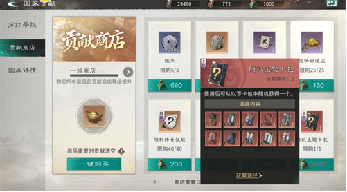 6.png