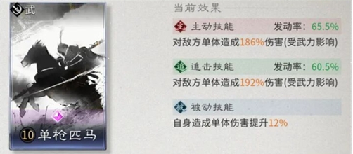 8.png