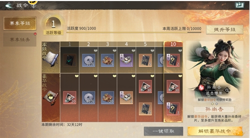 2.png