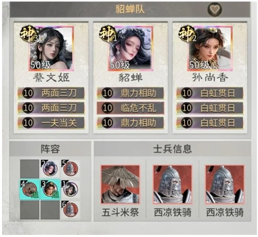 3.png