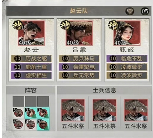 4.png