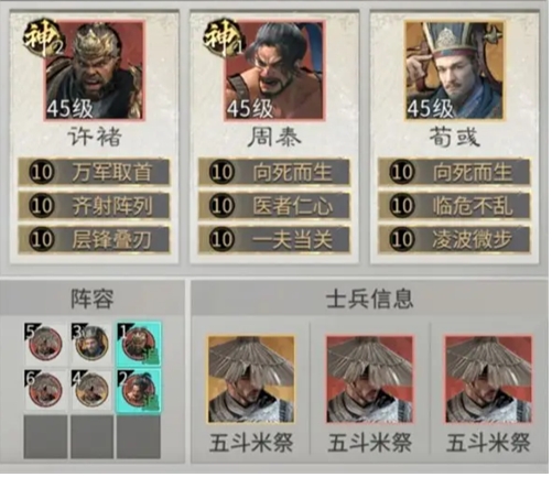 5.png