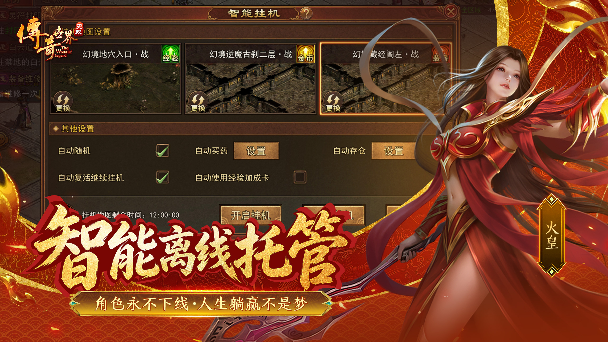 图7.jpg