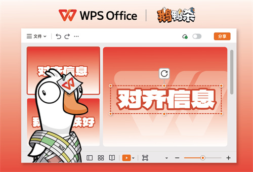 图2.jpg