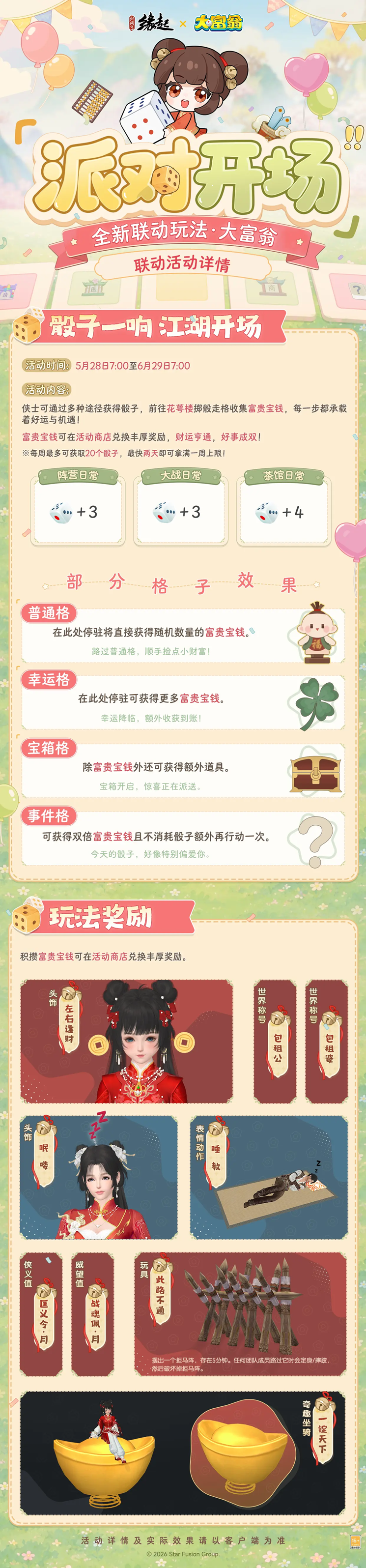 图1.png