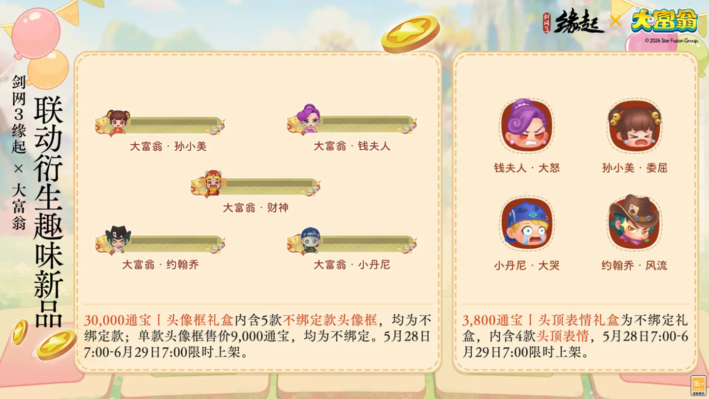 图11.png