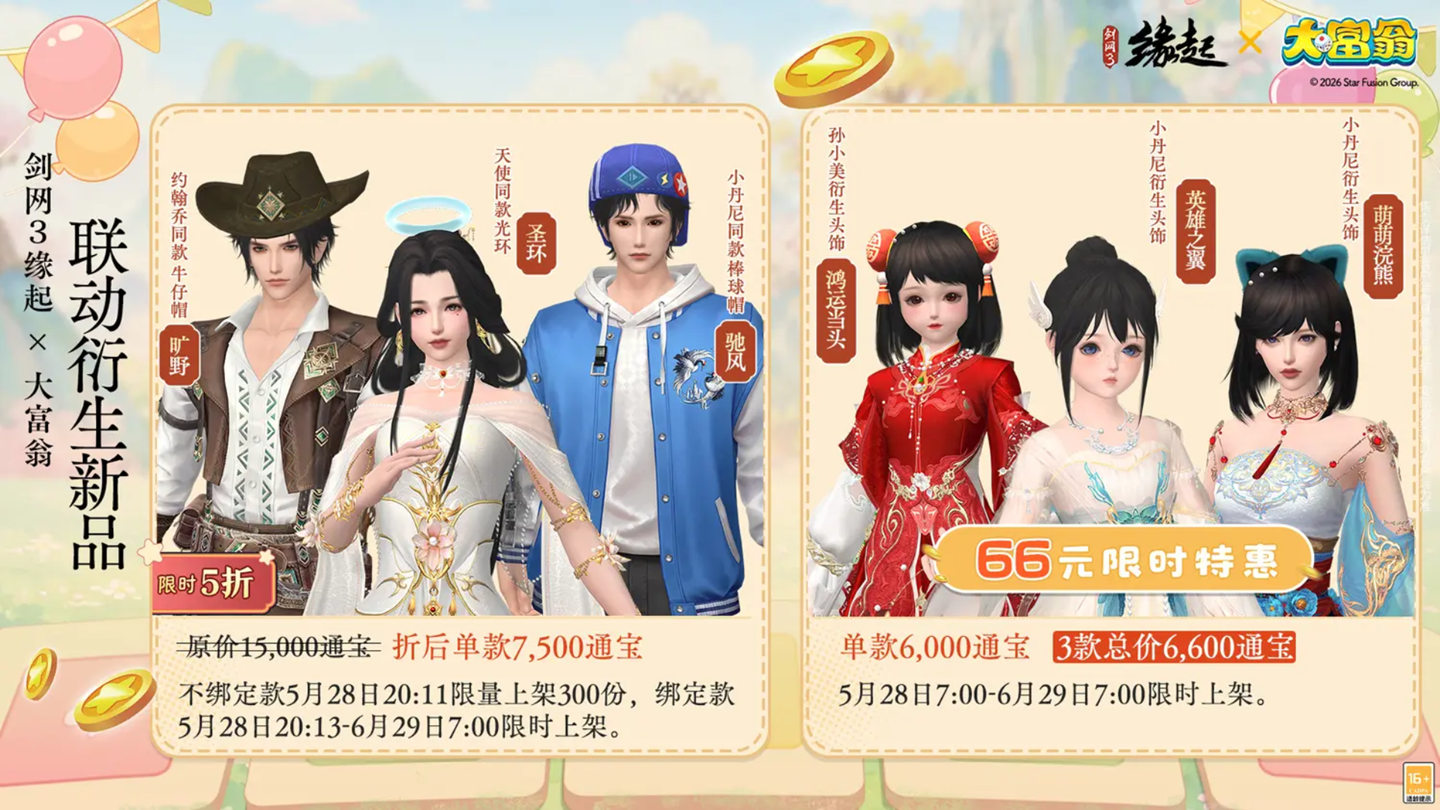 图12.png