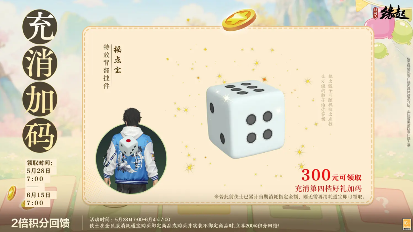 图13.png
