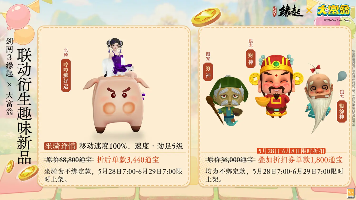 图14.png