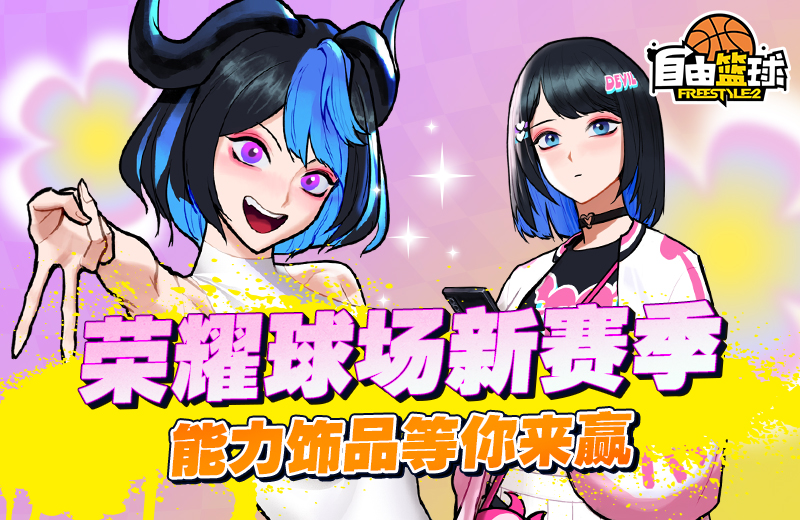 图2.jpg
