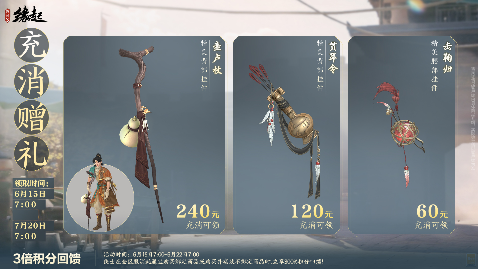 图8.jpg