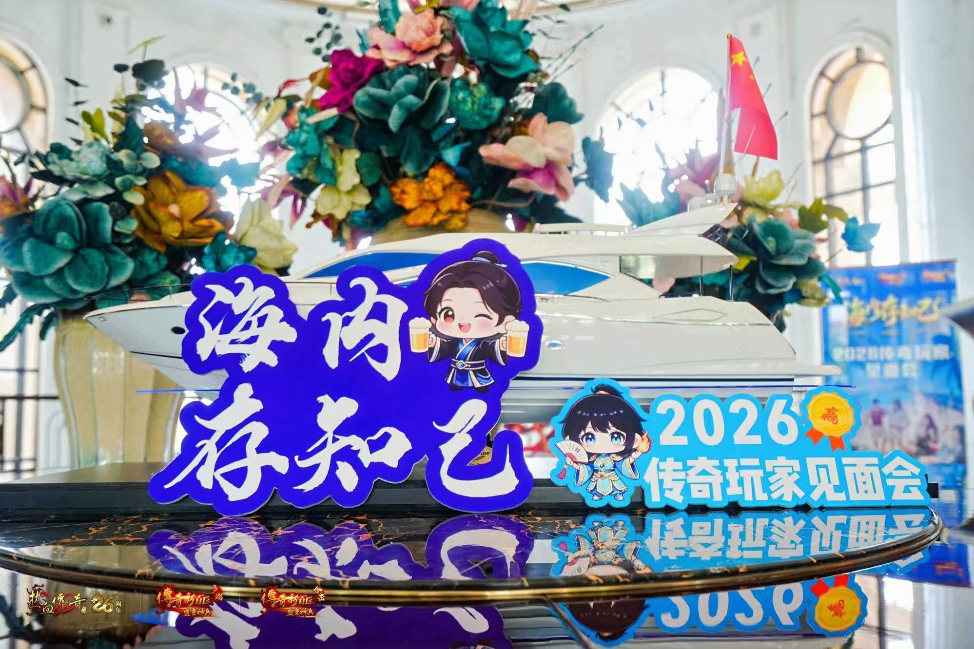 图二.jpg