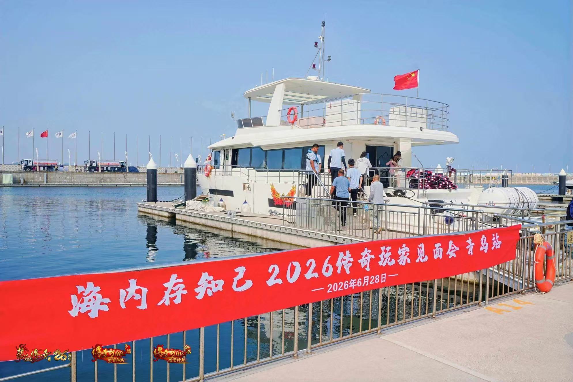 图三.jpg