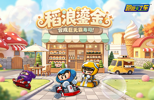 图3.jpg