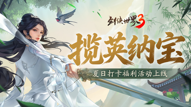 图4.jpg