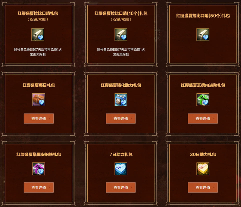 图6.jpg