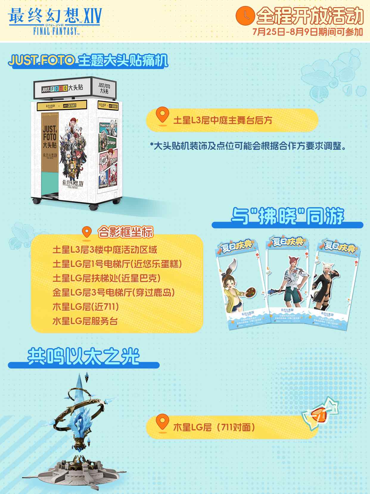 图5.jpg