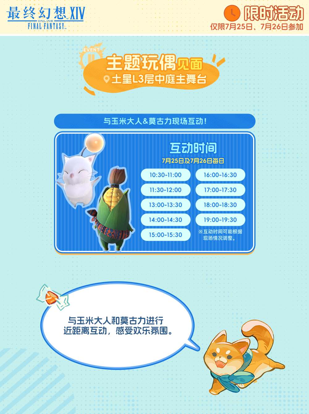 图3.jpg