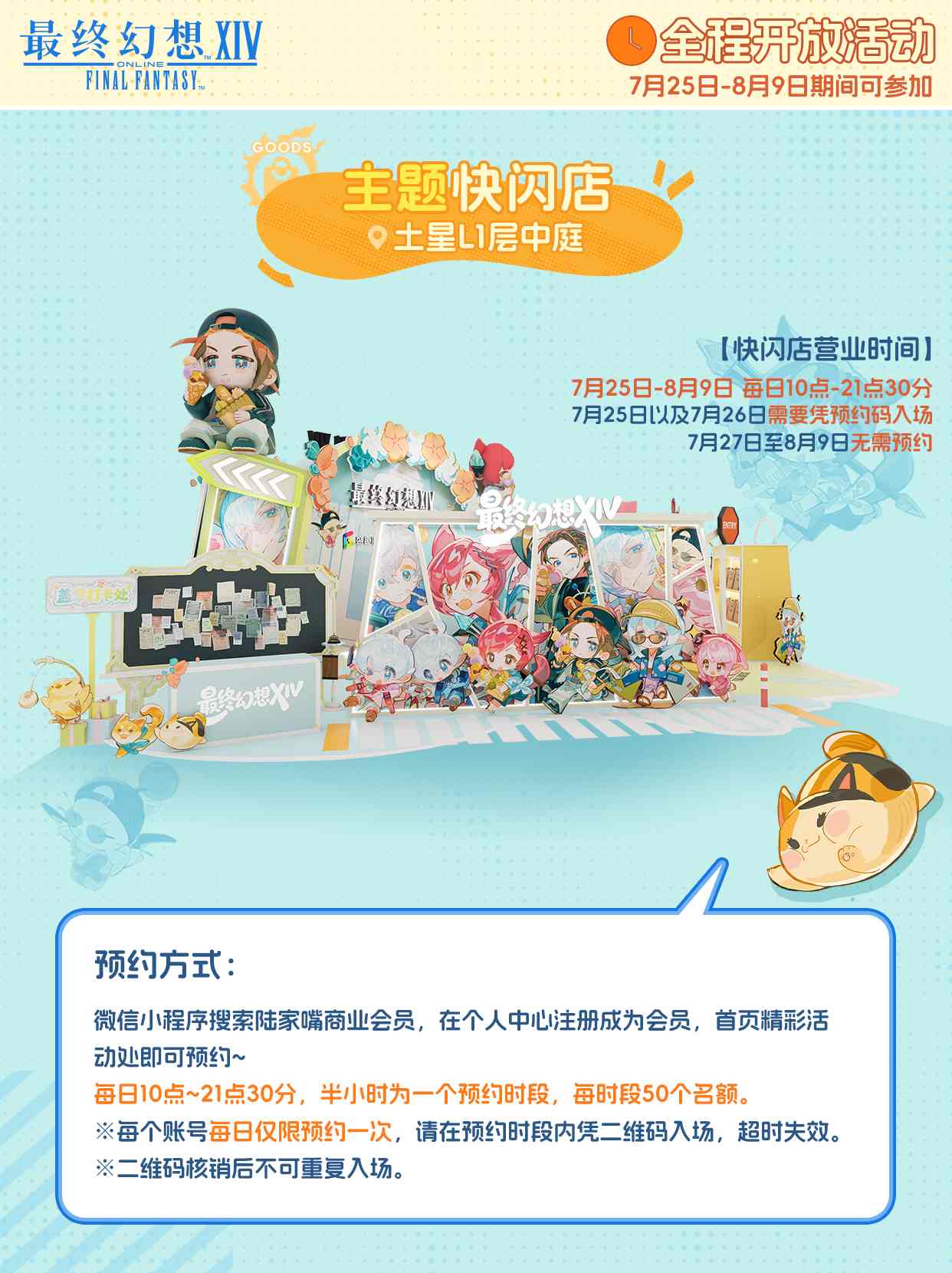 图4.jpg