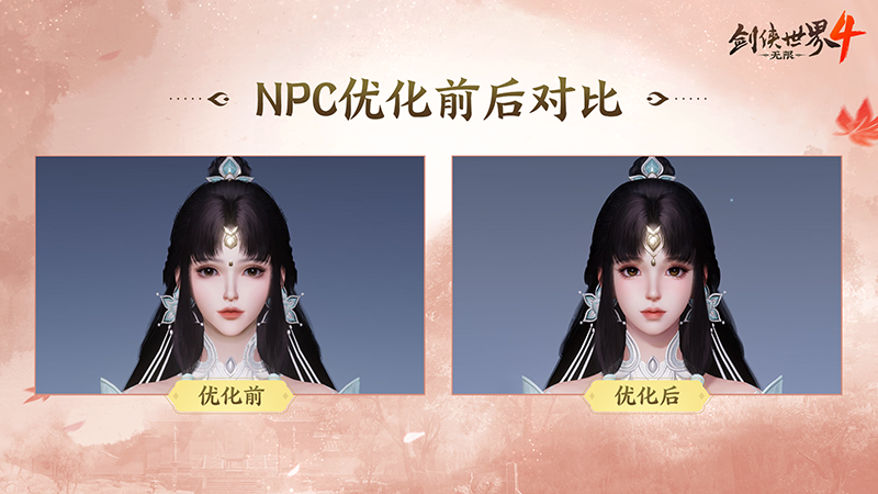 图2.jpg