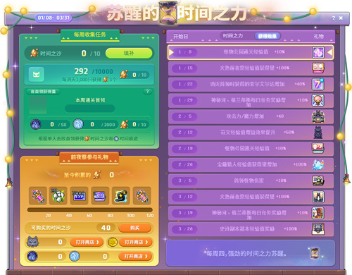 图13.jpg