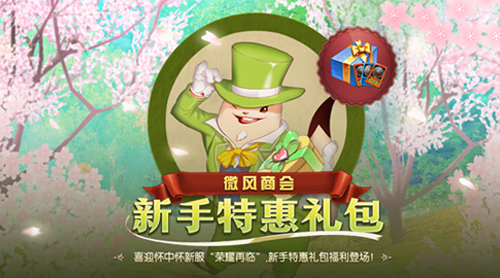 图4.jpg
