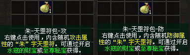 图2.png