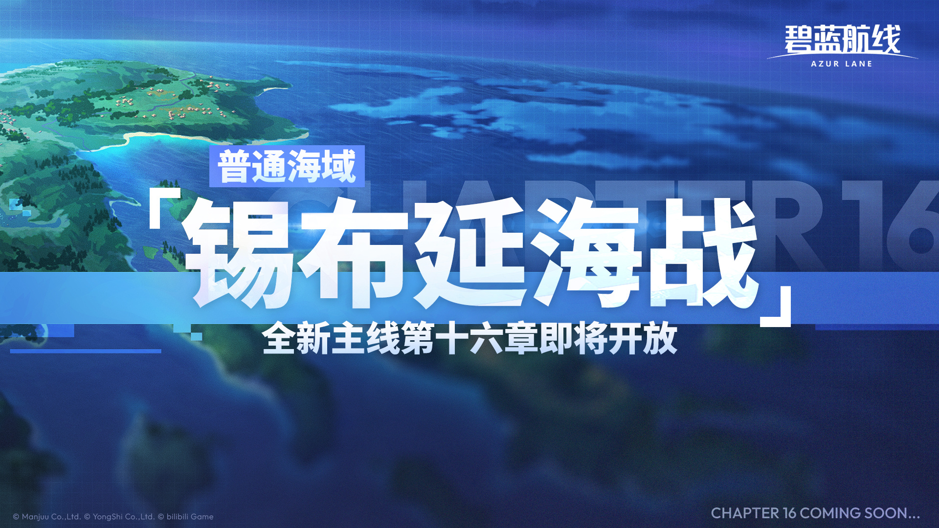 图片7.png