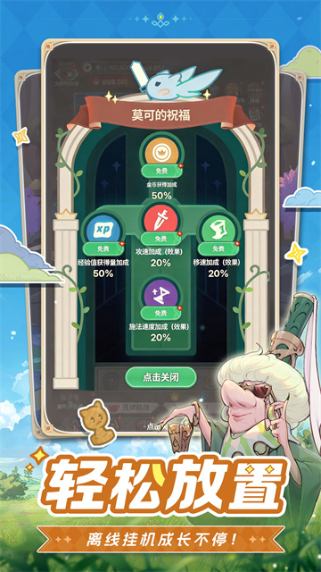 图4.png