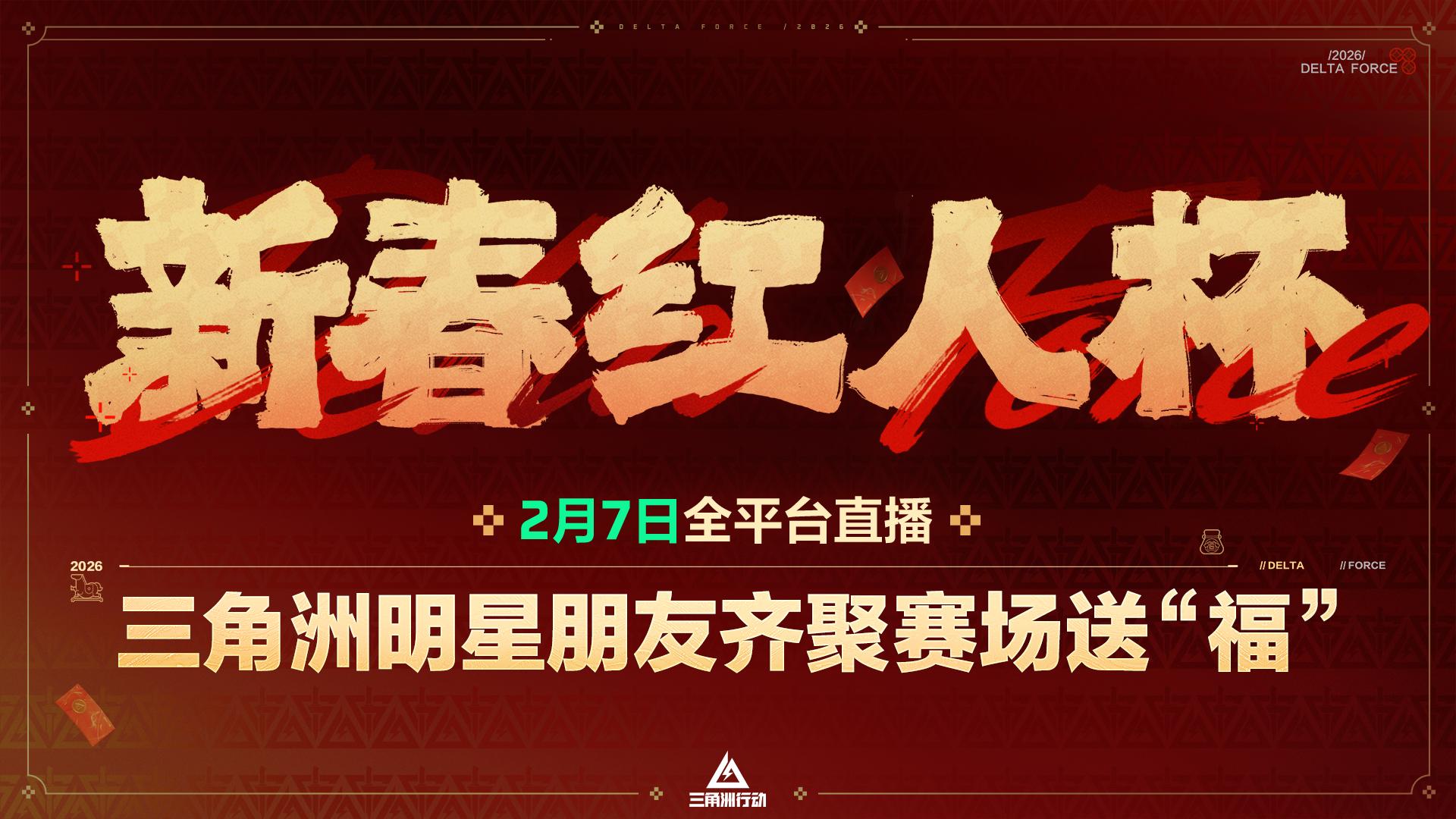图片32.jpg
