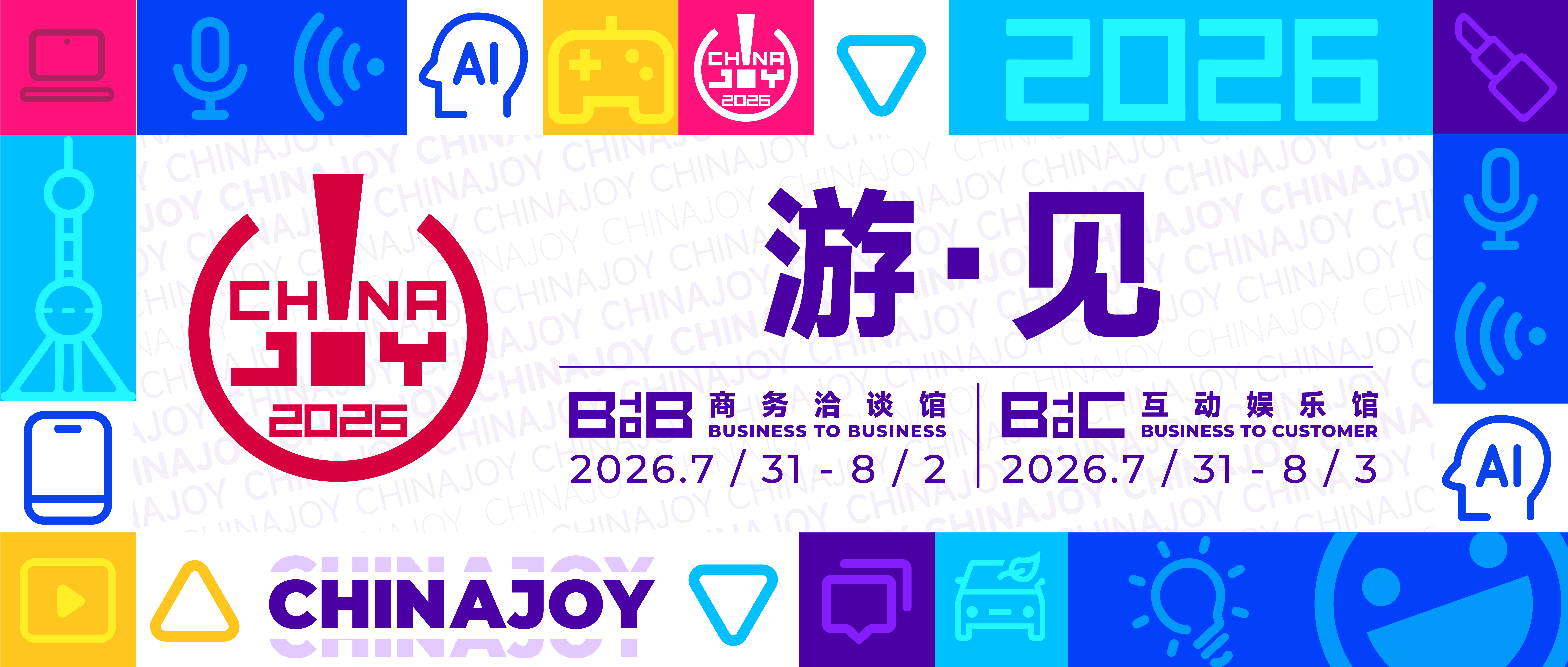 单条封面图.jpg