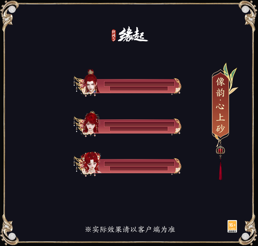 图13.jpg