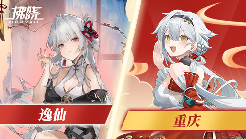 图4.png