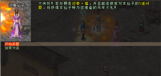 3.png