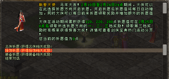 4.png