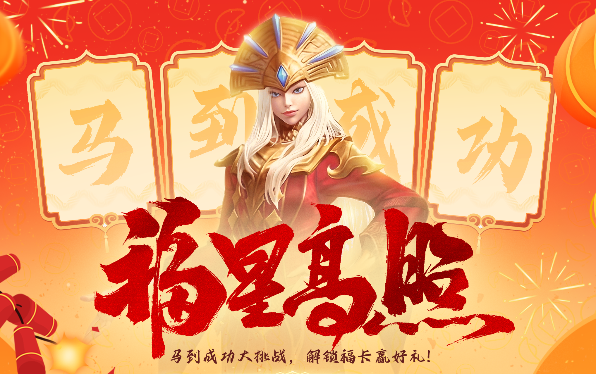图2.png