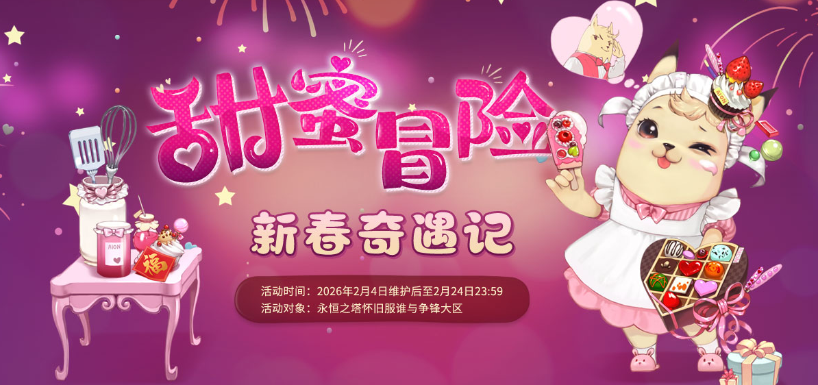 图3.png
