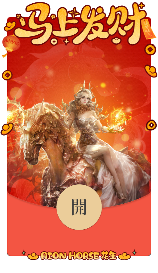 图6.png