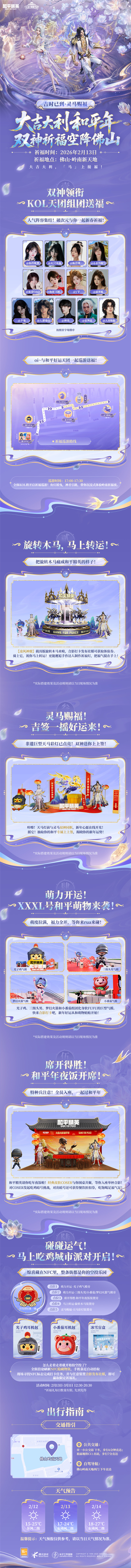图5.png