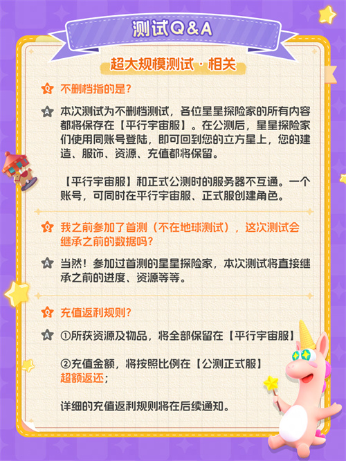 图3.png
