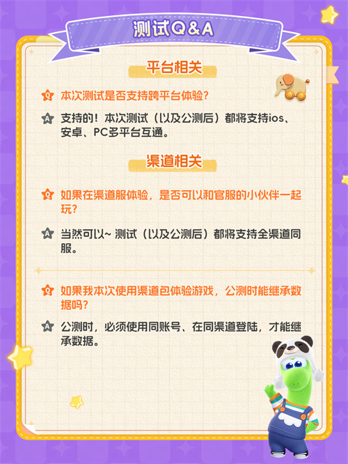 图4.png