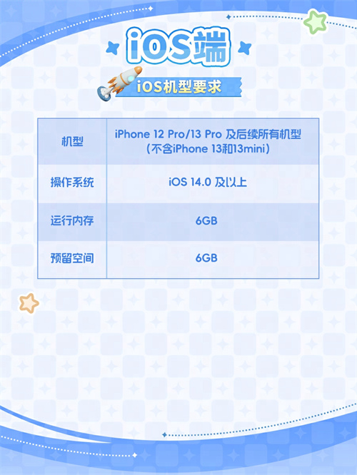 图11.png