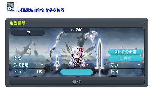 图5.jpg