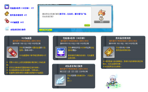 图7.jpg