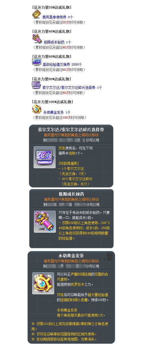 图13.jpg