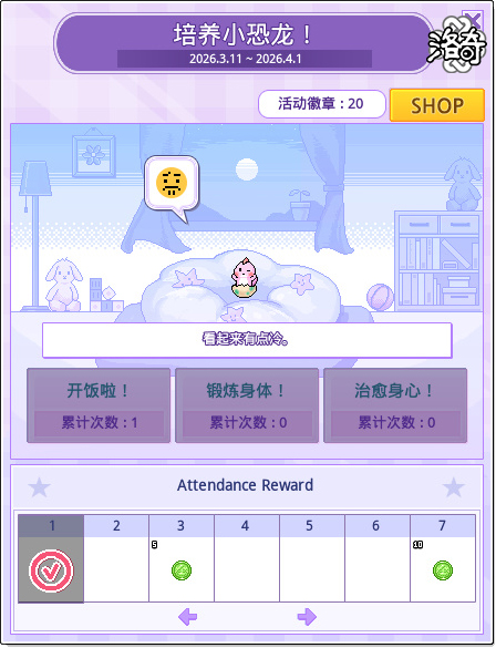 图2.jpg