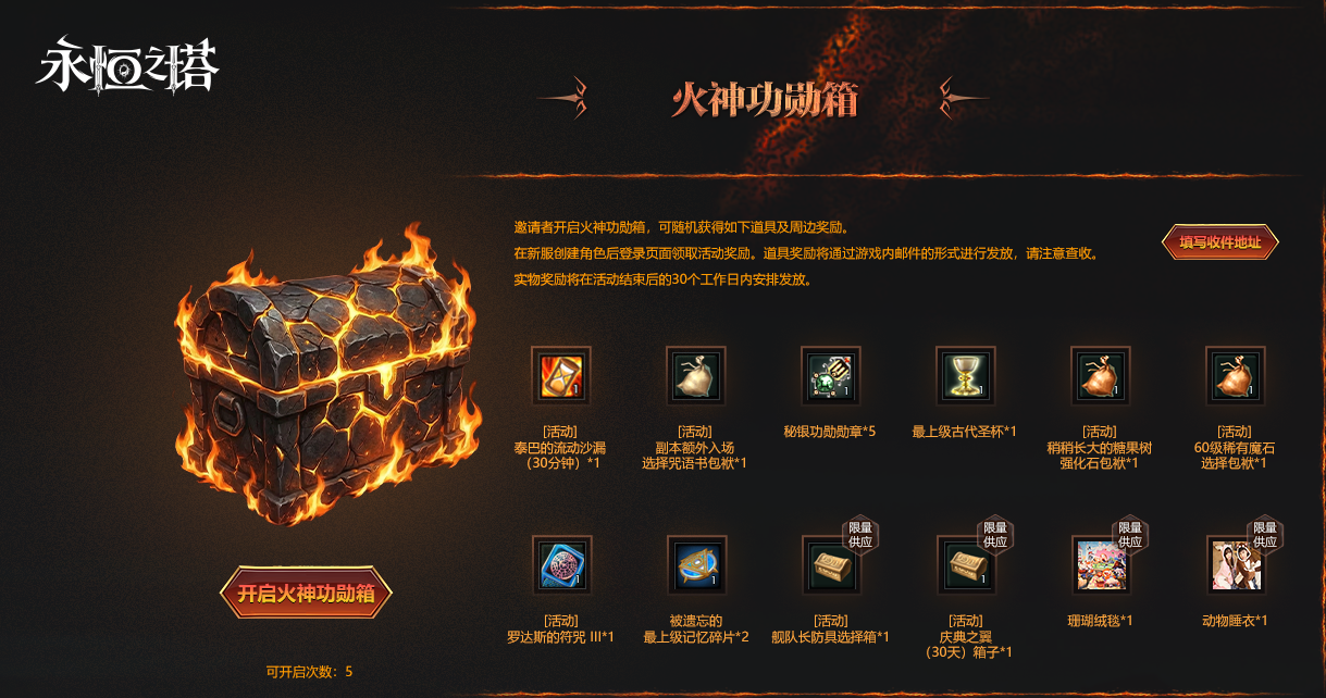 图四.png