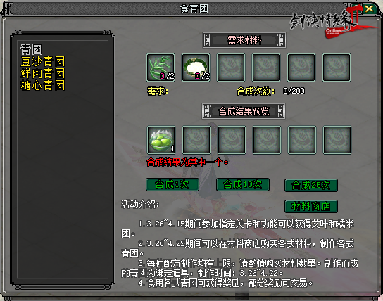 图5.png