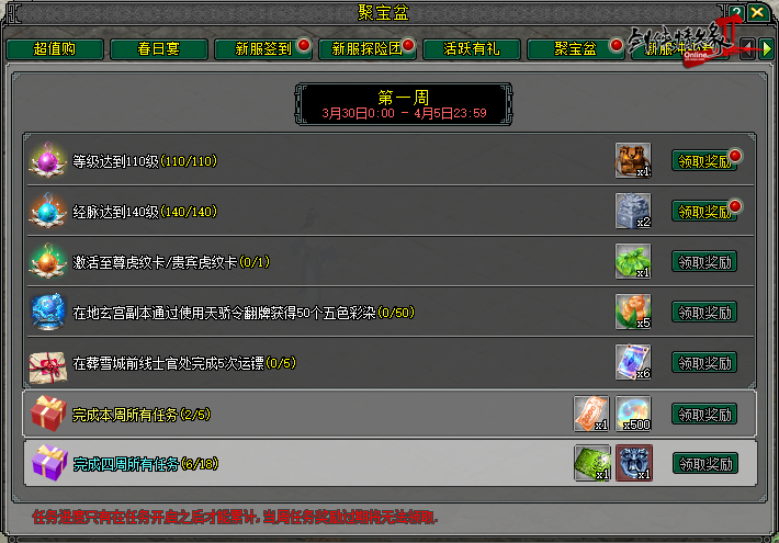 图6.png