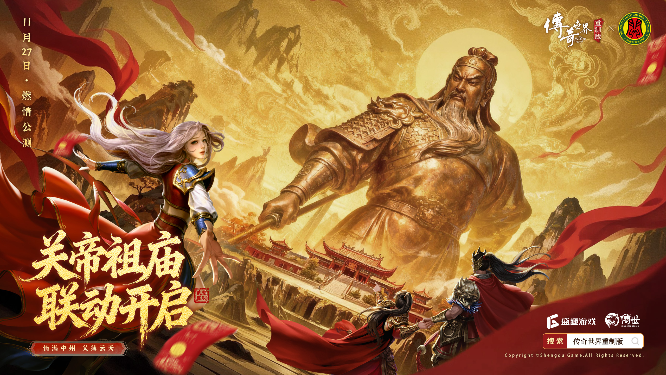 图8.jpg